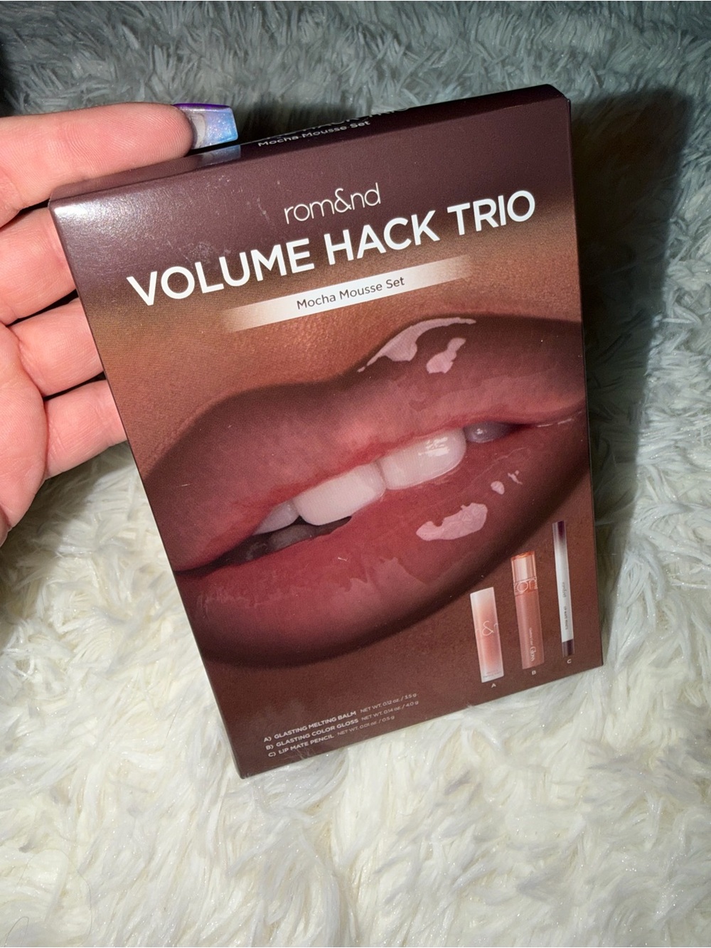 NWB Rom&nd Volume Hack Trio Lip Plumping Set - Mocha Mousse